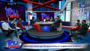 EXPORT.00_16_42_03.Still6329