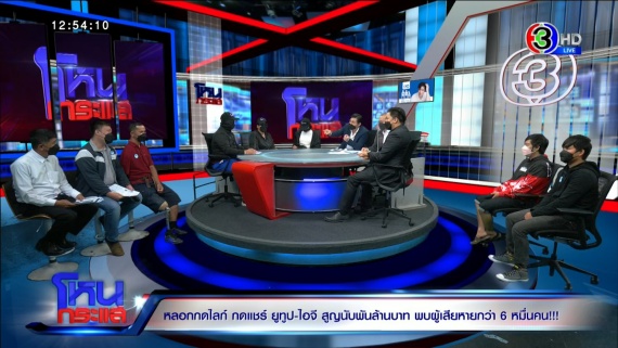 EXPORT.00_16_42_03.Still6329