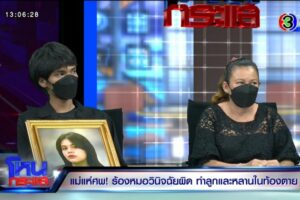 EXPORT.00_27_27_14.Still6194