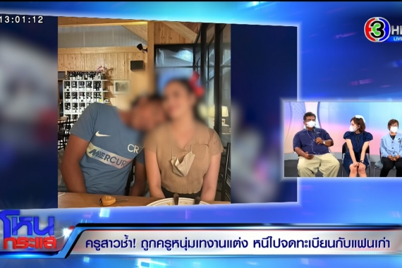 EXPORT.00_29_28_17.Still6086