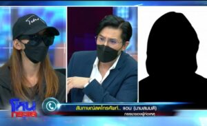 EXPORT.01_00_45_11.Still6253