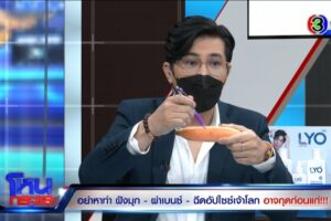 Edit3.00_22_26_20.Still423