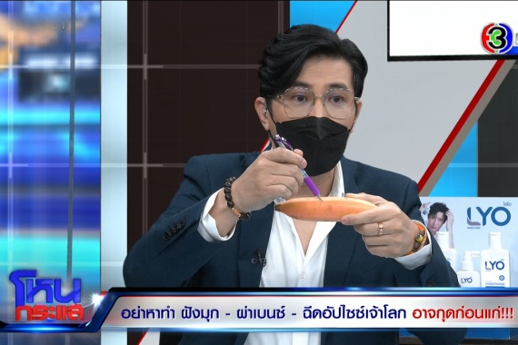 Edit3.00_22_26_20.Still423