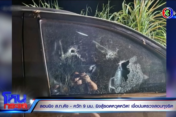 Export.00_04_41_21.Still668