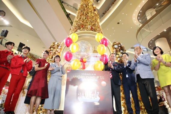 LINE_ALBUM_บันเทิง ซี นุนิว_221202_1