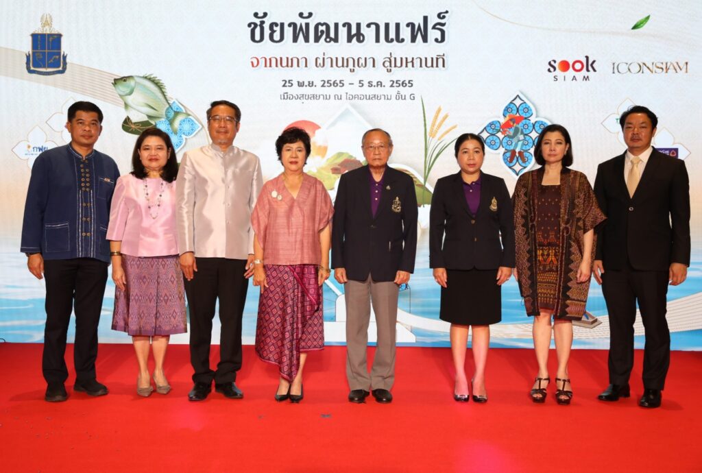 LINE_ALBUM_รูปส่งข่าว-ชัยพัฒนาแฟร์_221130_9