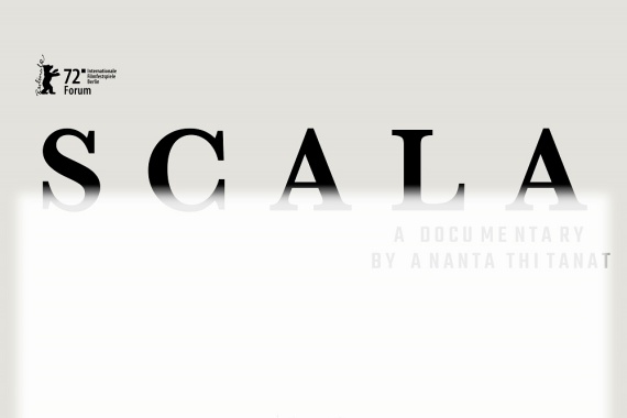 SCALA Poster cover
