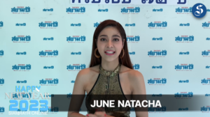 Screen Shot 2565-12-31 at 14.44.34