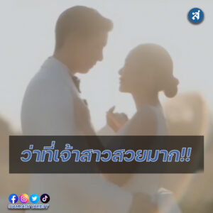 igพเ้ะ้ด2-3-01