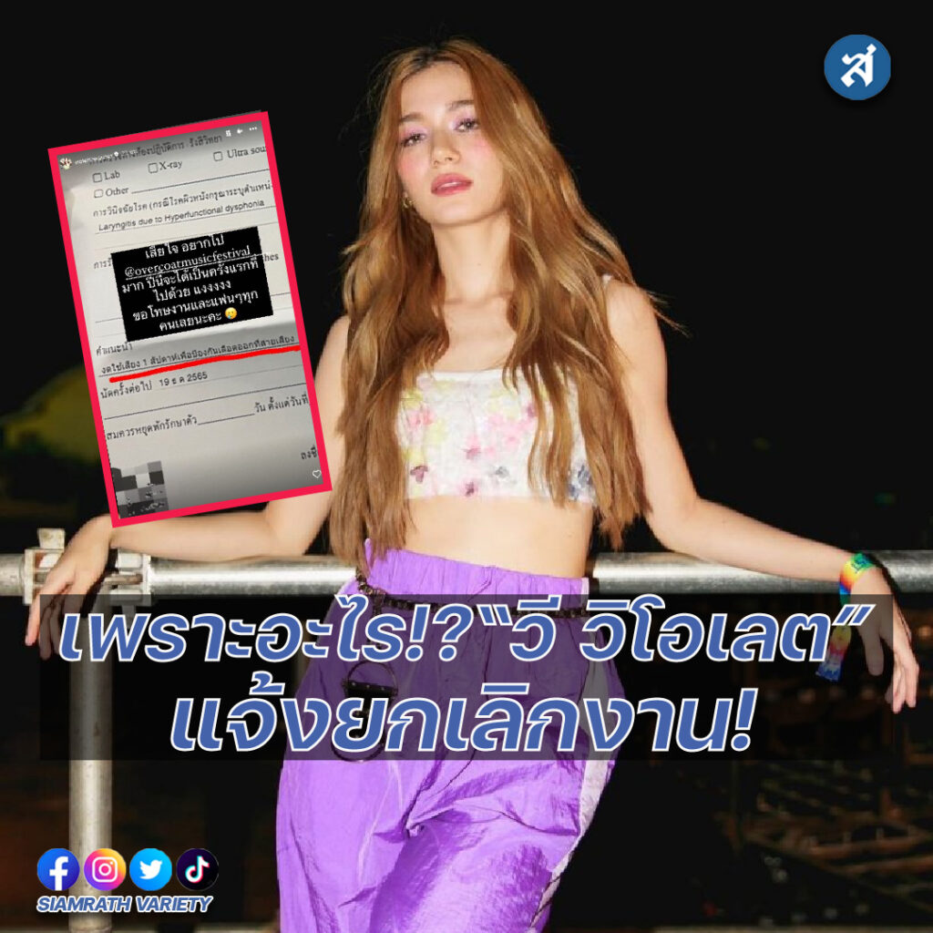 igวี2-3-01