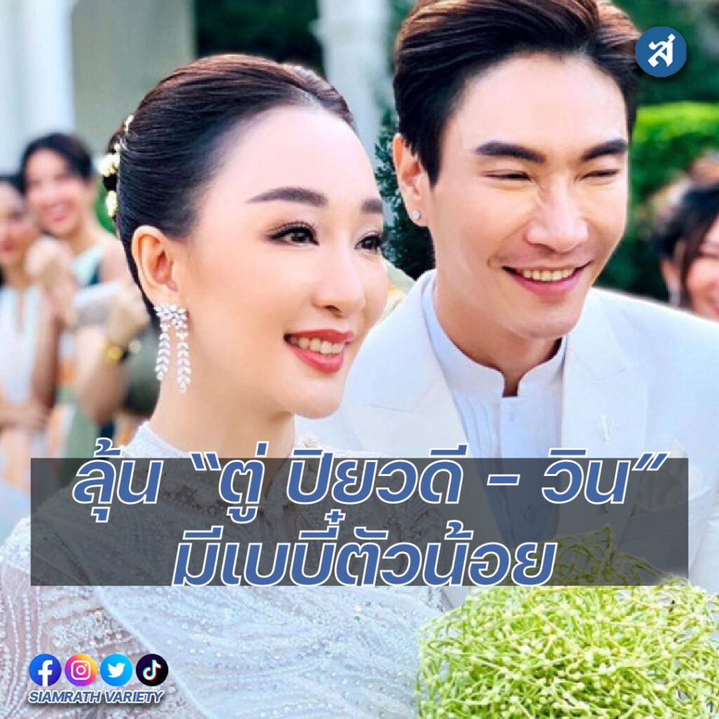 iวินนg2-3-01