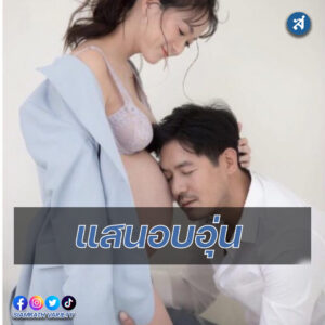iวเยยg2-3-01