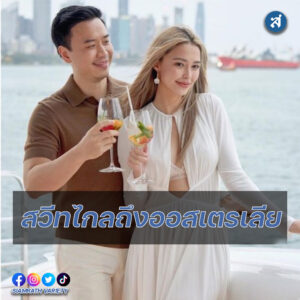 iหวานนนg2-3-01