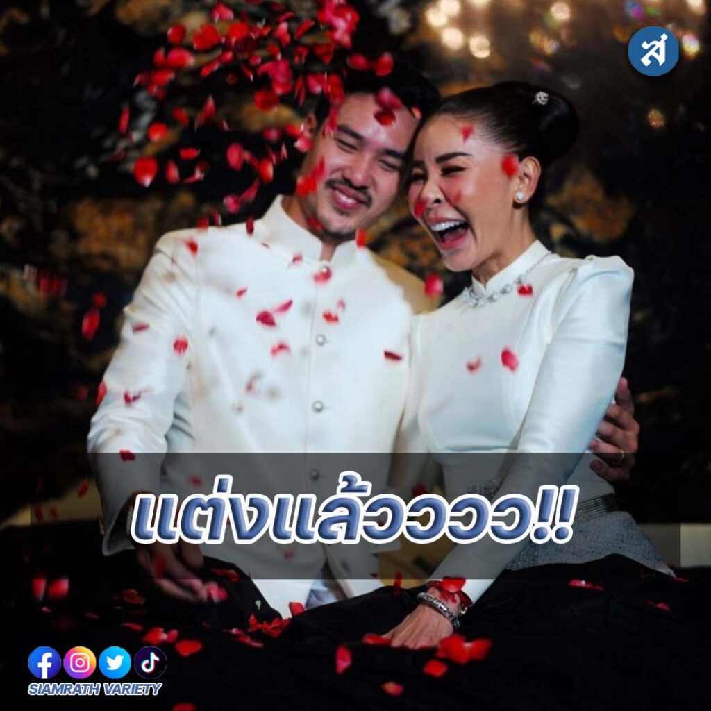 iเป็กกี้g2-3