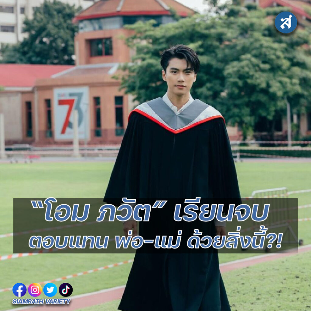 iโอมg2-3-01