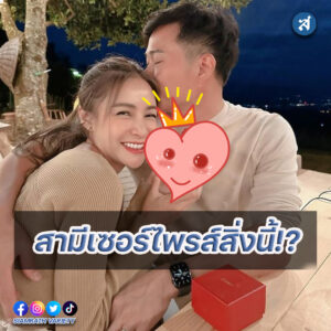 กตก้อยpsd-Recovered