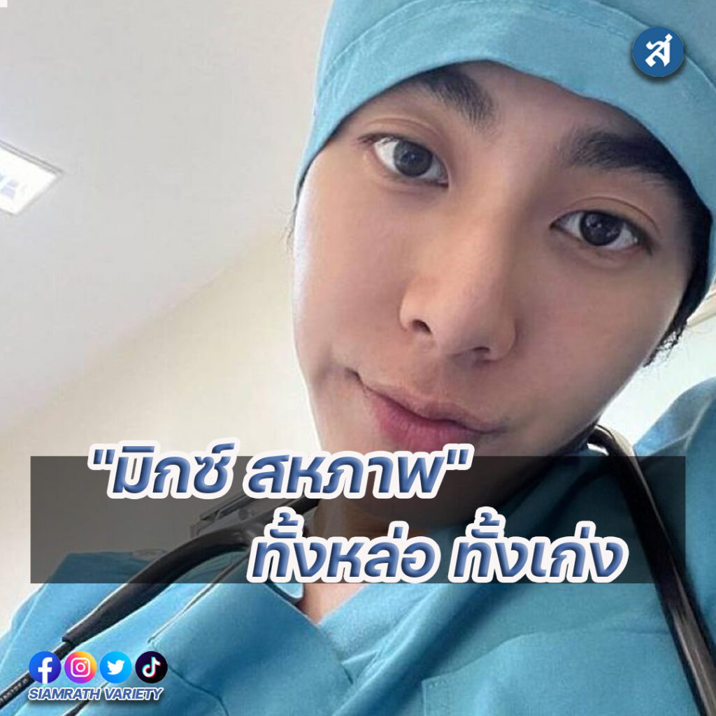 ก้อยp333sd-Recovered