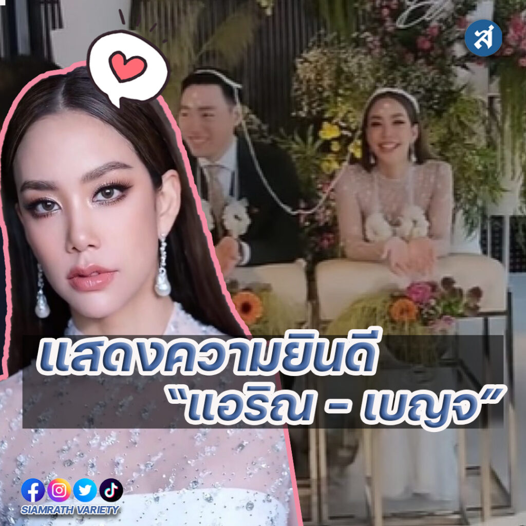 ก้อยpsd-Recovered-Recovered