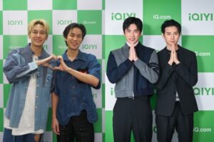 บุ๋น เปรม คอลแลป