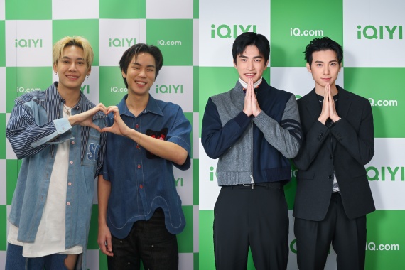 บุ๋น เปรม คอลแลป