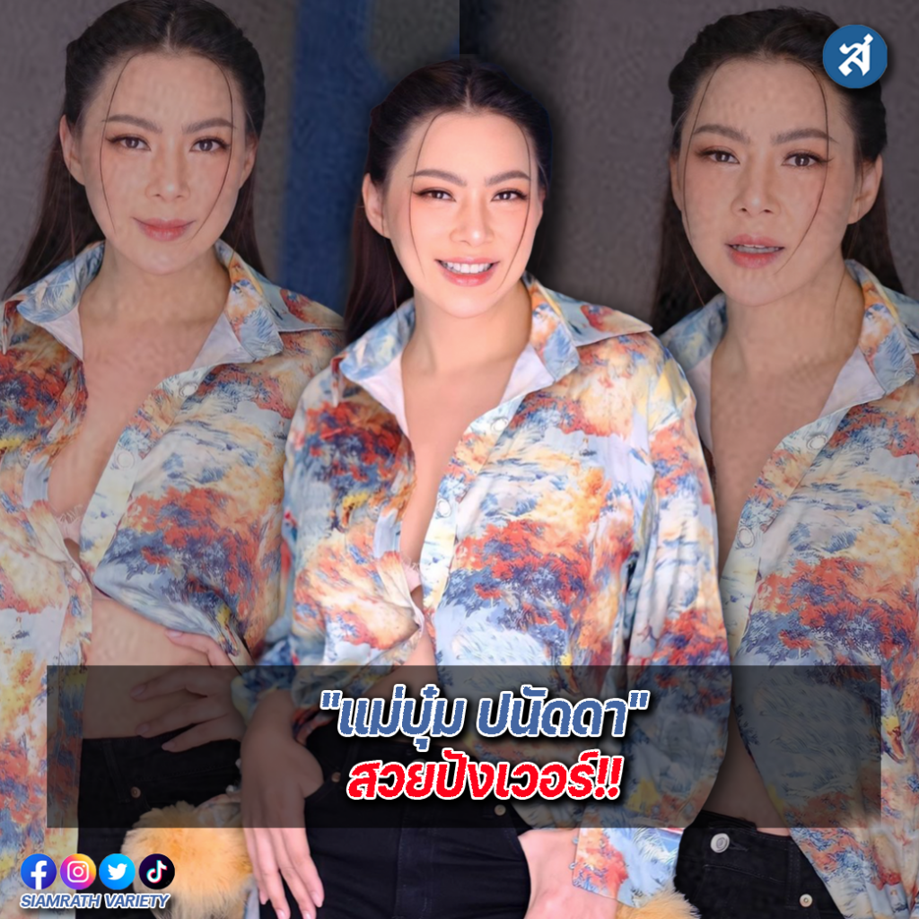 ปกไลน์02