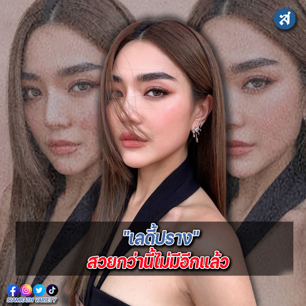 ปกไลน์04