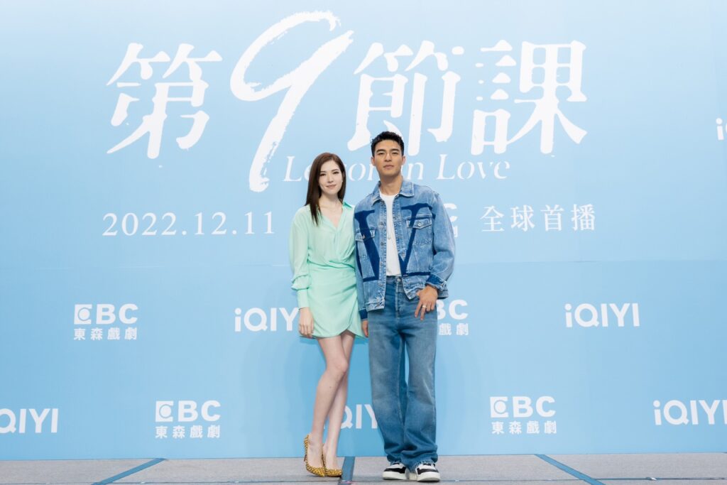 ภาพคู่พระเอกนางเอก