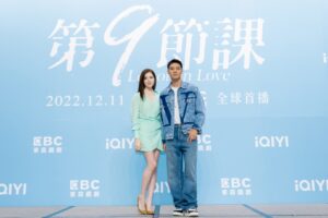 ภาพคู่พระเอกนางเอก