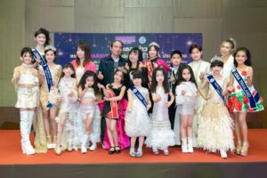 ภาพหมู่