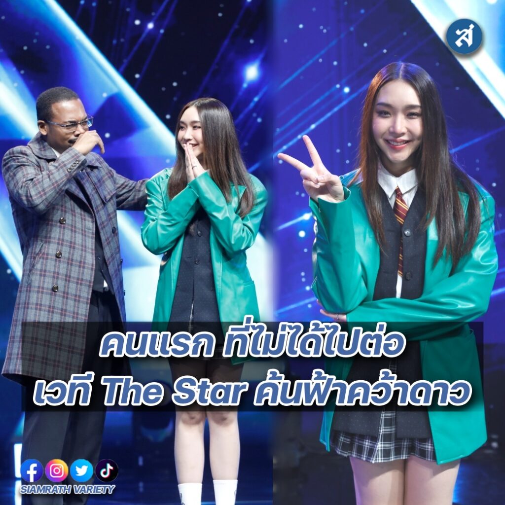 ลิลลี่ ปก