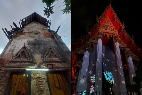 วัดลับย่านบางยี่ขัน