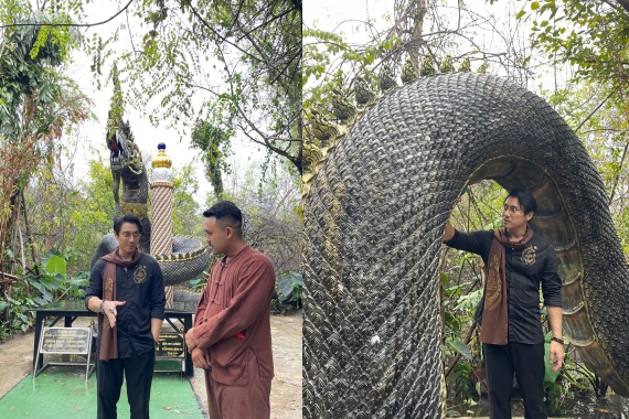 เอ พศิน พาไหว้ ปก