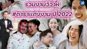 โครงการใหม่ (2)