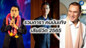 โครงการใหม่ (3)