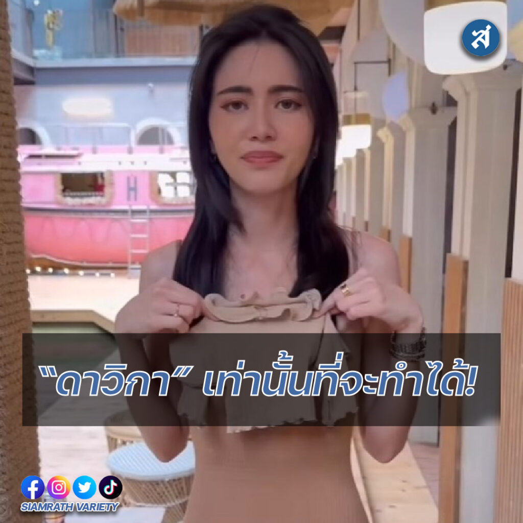 ใหม่-3-01