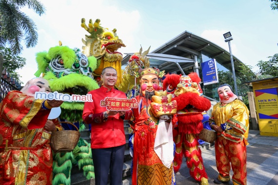 01_ คุณวิทสุวัฒน์ อำคาเพท กรรมการผู้จัดการบริษัท แบงคอก เมโทร เน็ทเวิร์คส์ จำกัด (BMN)