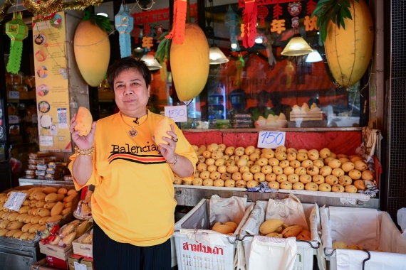 1.หน้าร้าน