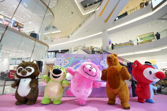 2.พบความสนุกจากตัวการ์ตูนมาสคอตหลากหลายคา