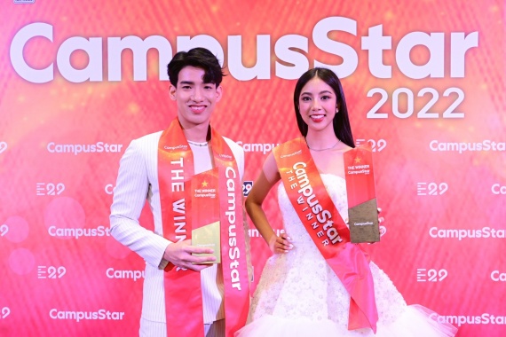 21 ล็อตโต้ และ พิม คว้ารางวัลชนะเลิศการประกวด Campus Star 2022
