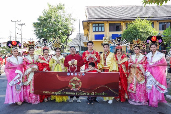 326743388_486474190336798_7869728580455567098_n