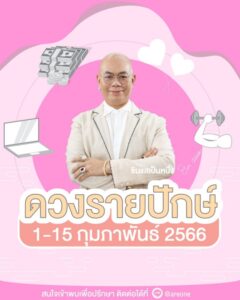 4844641277604277978.324321d6079abfa9f2b934cf602e8a3a.23013004