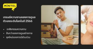 AACEB93E-2C20-499A-A3DC-009C52F2618E