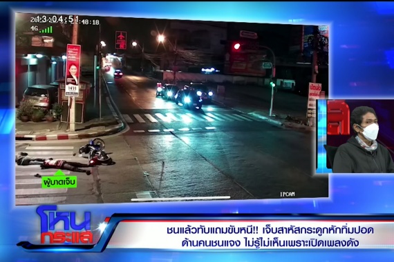 EXPORT.00_26_21_05.Still6425 cover