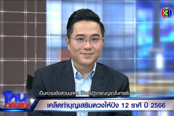 Edit2.00_38_18_07.Still249