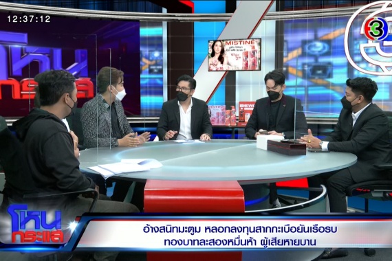 Export.00_02_41_17.Still103