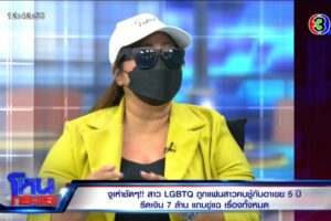 Export.00_06_46_16.Still231