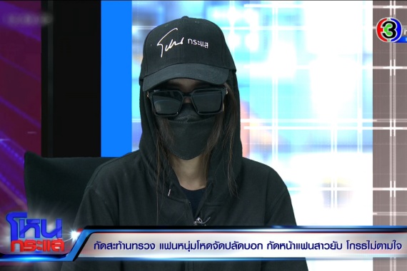 Export.00_18_12_05.Still203