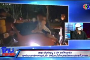 Export.00_37_03_19.Still270