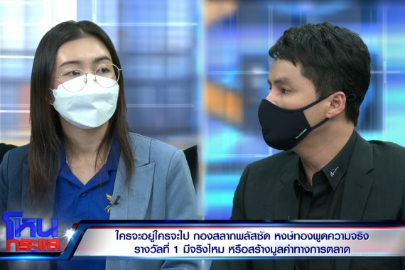 Export.00_58_01_01.Still852