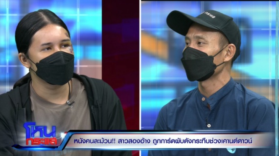 Export.01_05_07_18.Still901